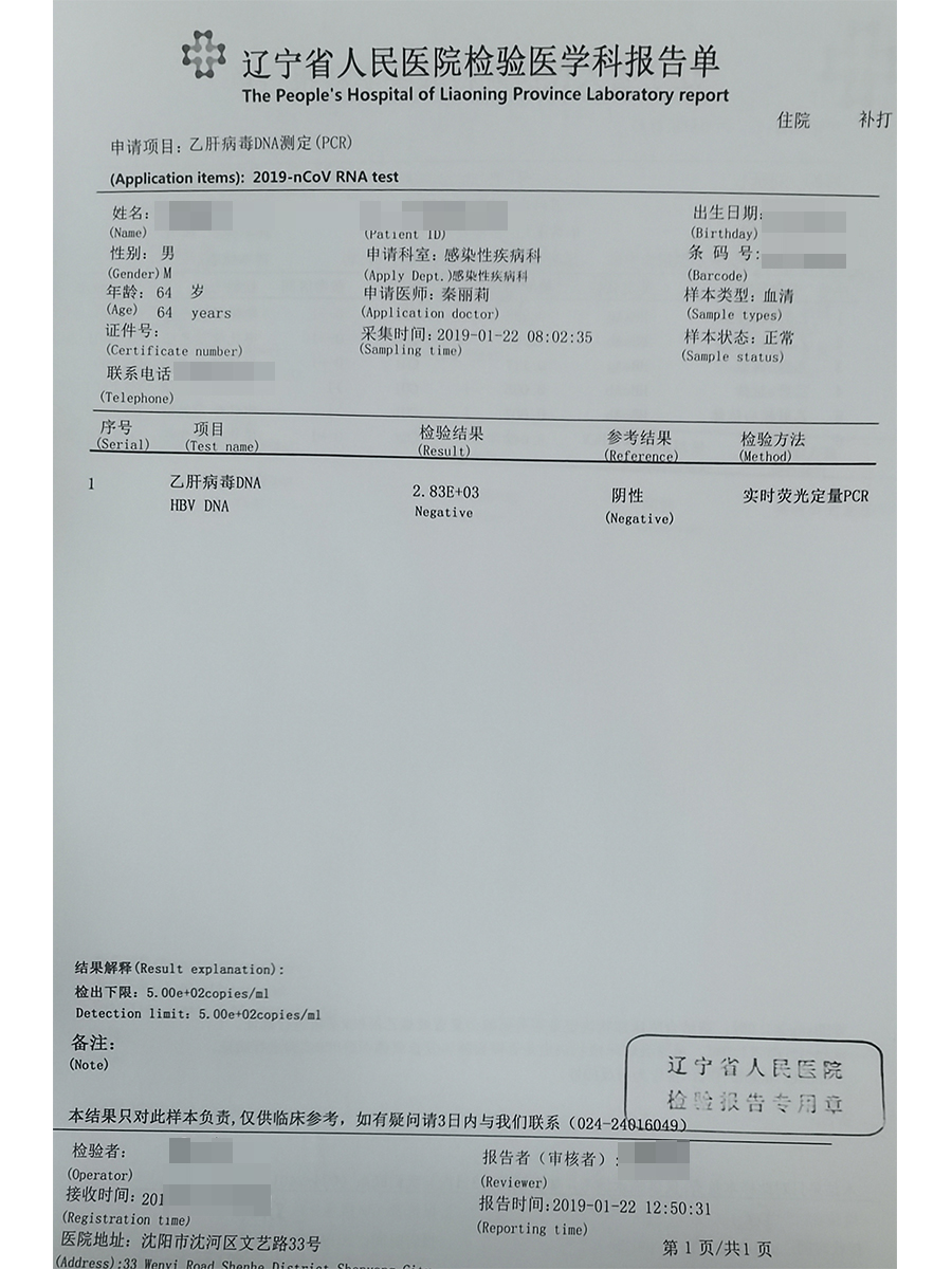 微信圖片_20220610101126.jpg