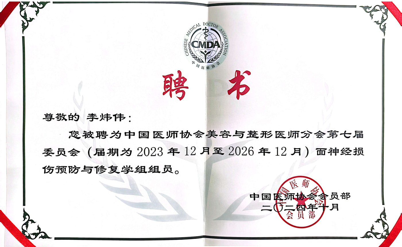 png 图片4.png
