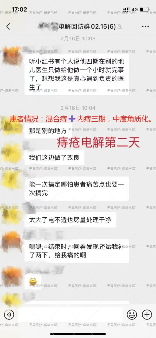 圖片3.png