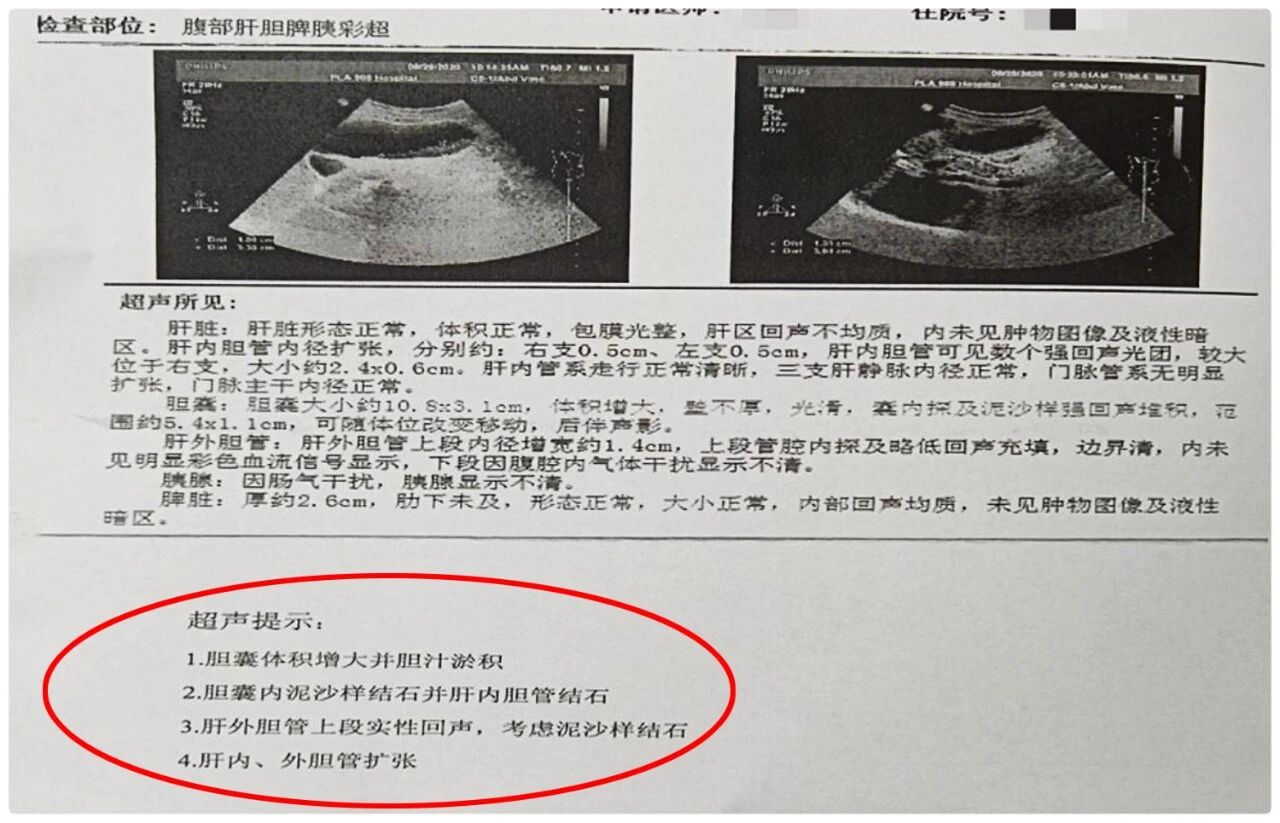 jpg 微信图片_2026-10-21_141338_758.jpg