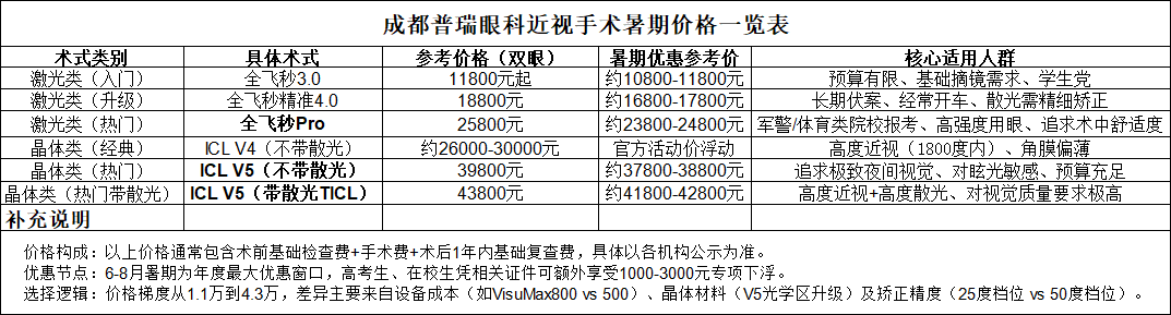 png 图片1.png