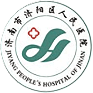 济阳县人民医院