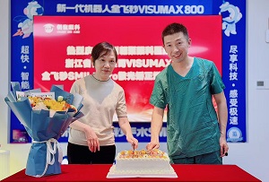jpg 微信图片_20260620162338_19_154.jpg