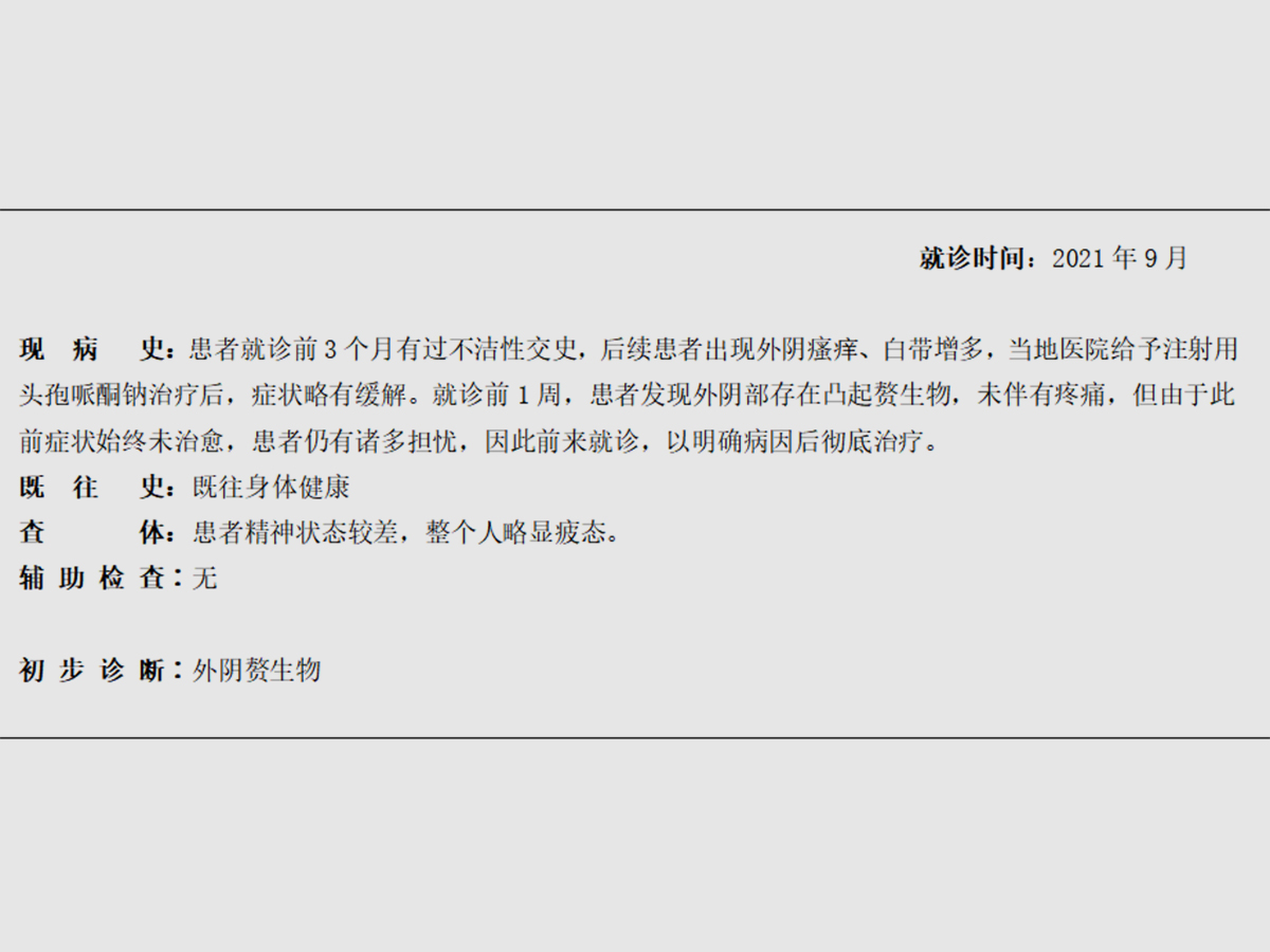 微信圖片_20230210163600.jpg