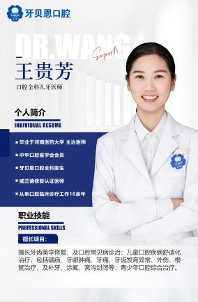 png 图片42.png