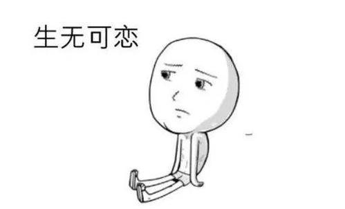 u=1553846128,615248292&fm=26&gp=0.jpg