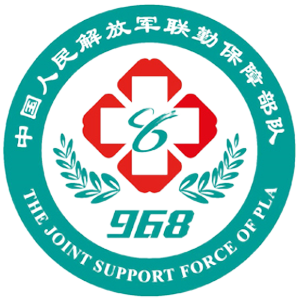 中国人民解放军联勤保障部��队第968医院（锦州院区）