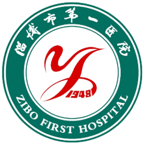 淄博市第一医院分院