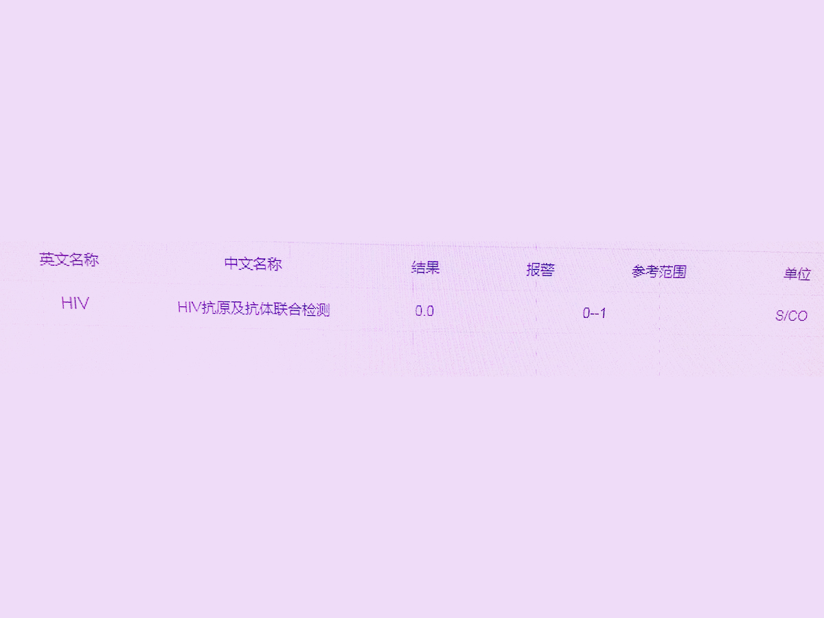 治療經(jīng)過1.jpeg