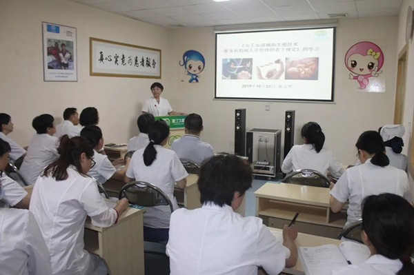 国十条学习.webp_副本.jpg
