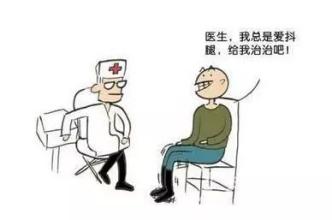 jpg u=733653134,1285996030&fm=15&gp=0.jpg