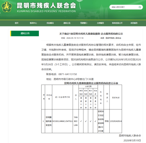 png 图片1.png