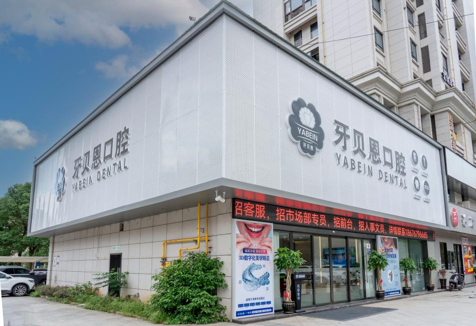 png 图片43.png