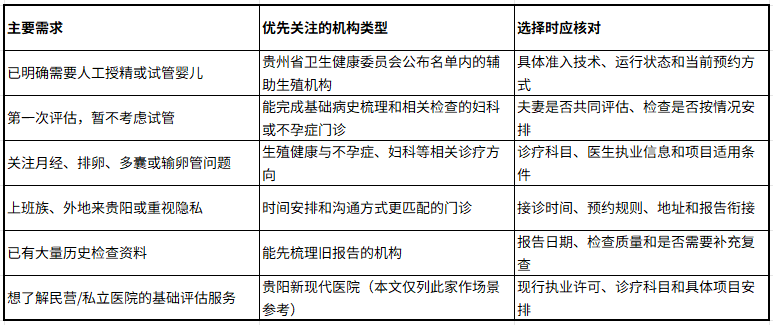 png f5b4297b-a5c7-47d3-8161-9ccc1baea535.png