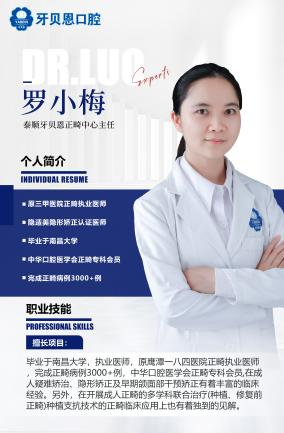 png 图片37.png