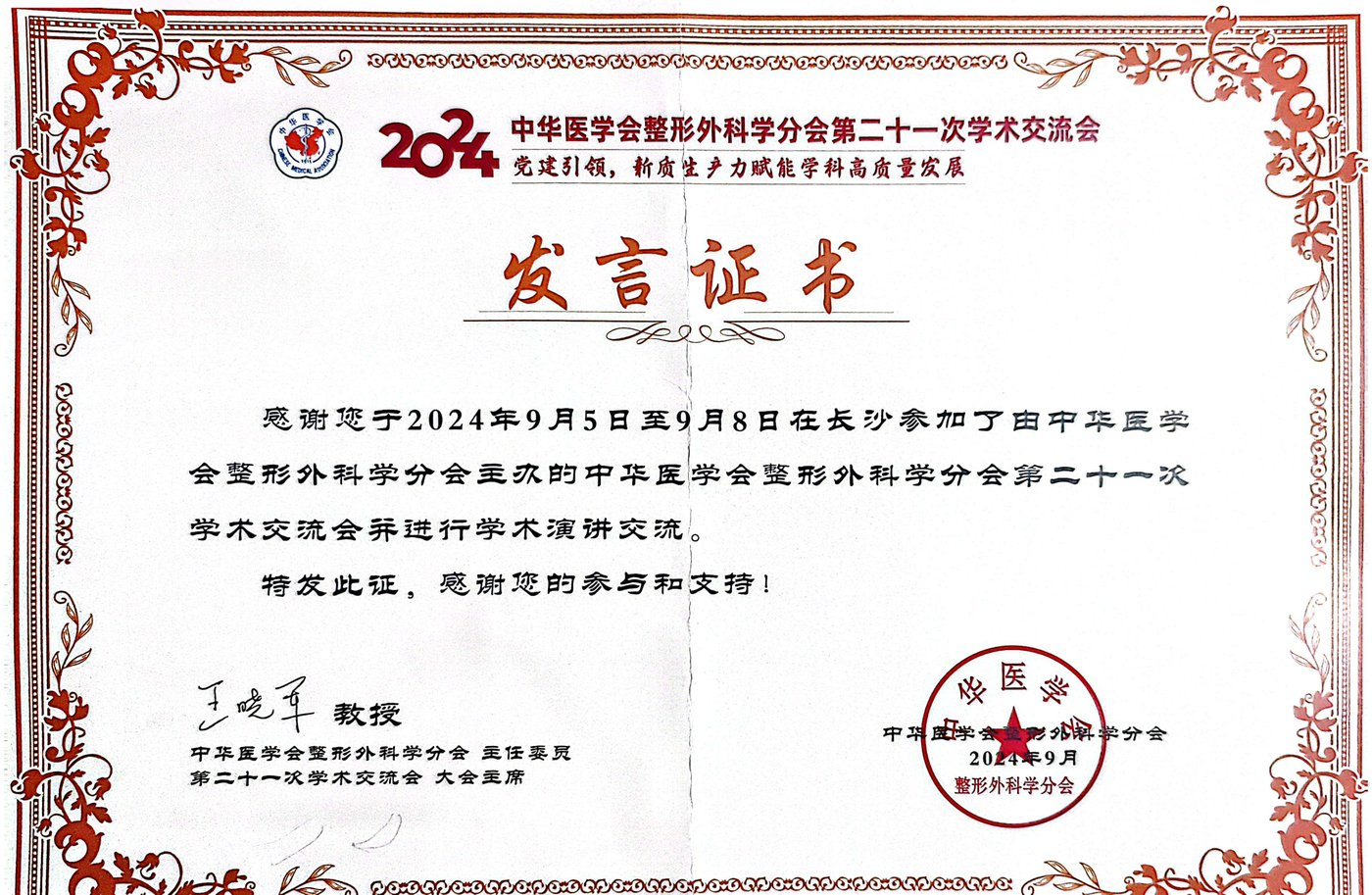 png 图片2.png