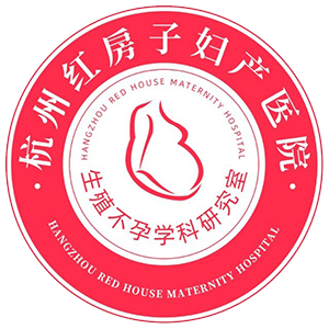 杭州红房子妇产医院