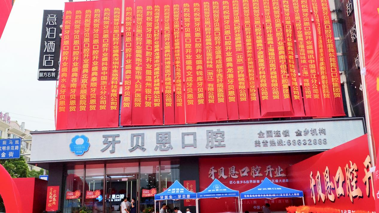 png 图片9.png