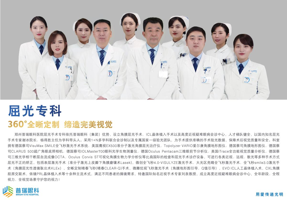 png c67a7d28-4c93-4ef5-ba75-6f37329e447c.png