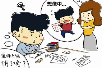 u=2348596440,178473598&fm=26&gp=0.jpg