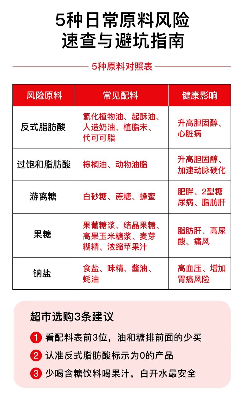 jpg 微信图片_2026-08-19_172158_957.jpg