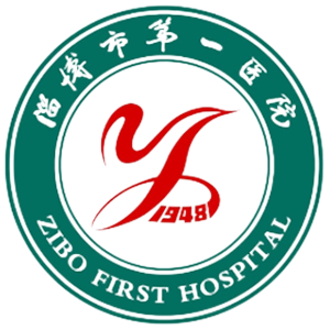 淄博市第一医院