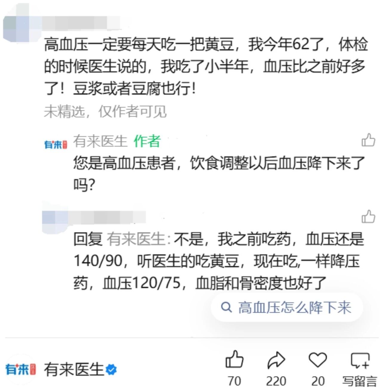 jpg 微信图片_2026-06-10_100303_000.jpg