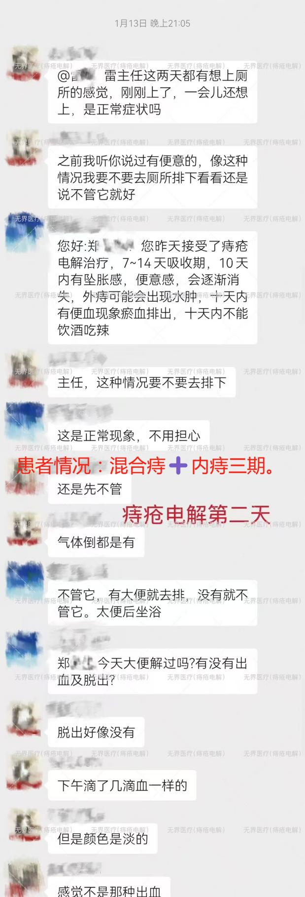 圖片9.png