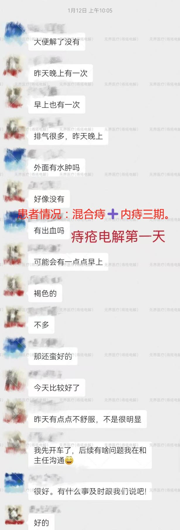 圖片8.png