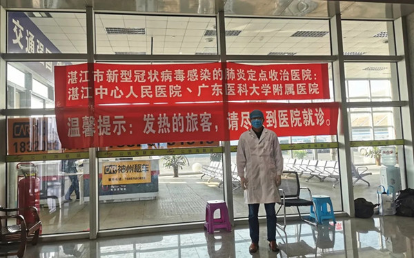 范助理值守.webp (1)_副本.jpg
