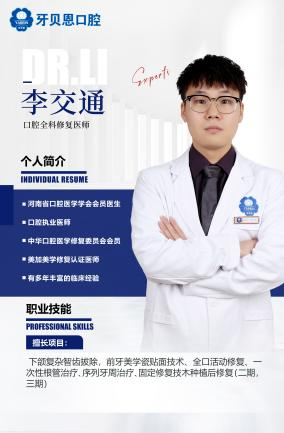 png 图片39.png