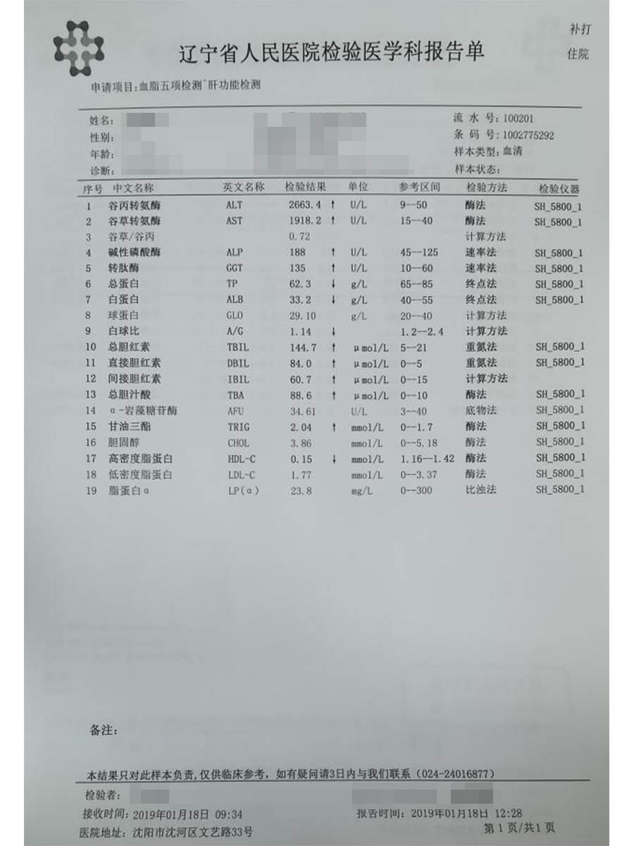 微信圖片_20220610101123.jpg