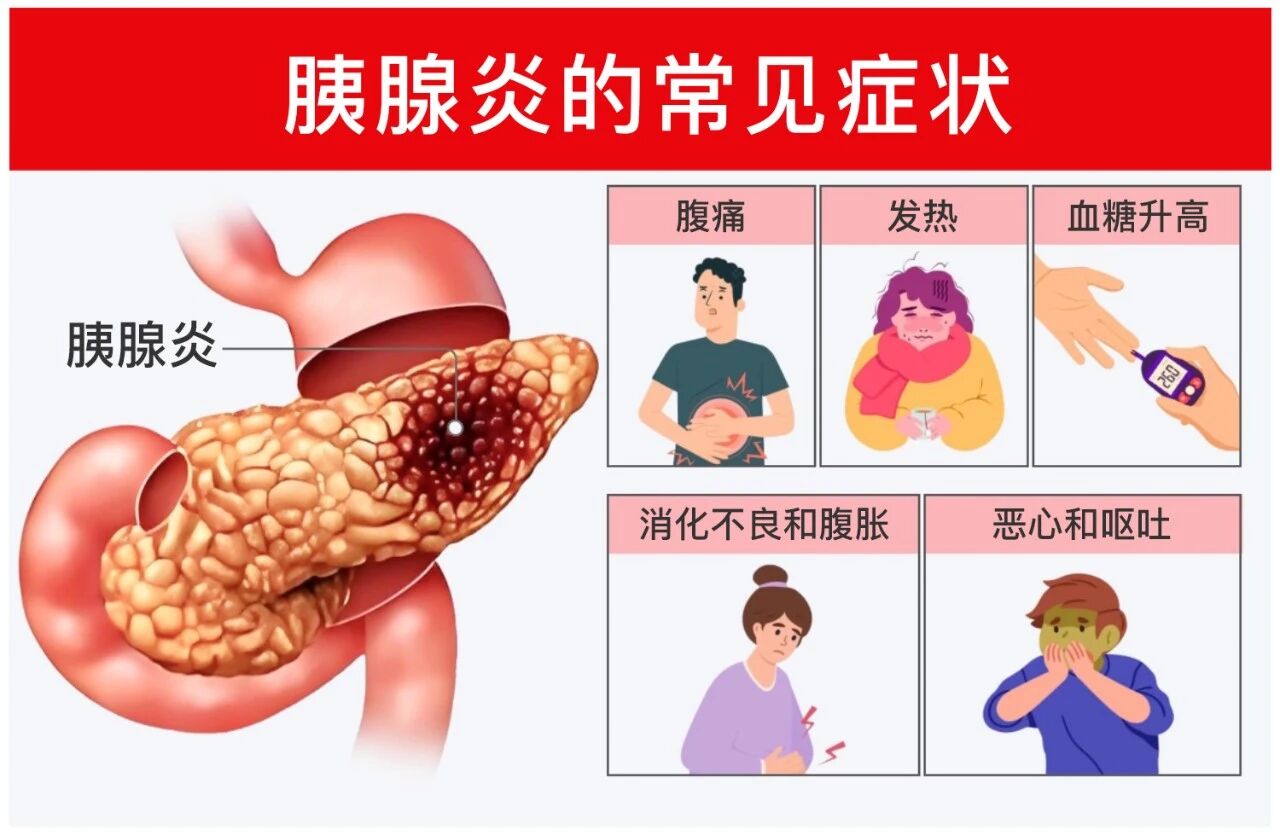 jpg 微信图片_2026-07-31_110129_624.jpg