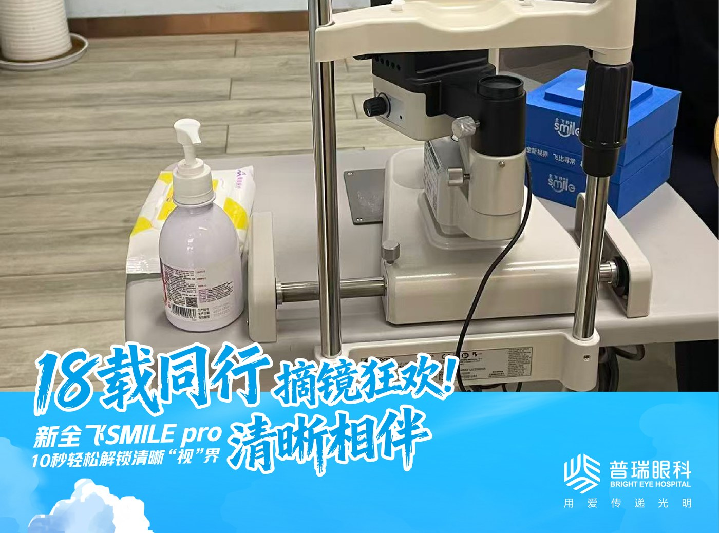png 图片2.png