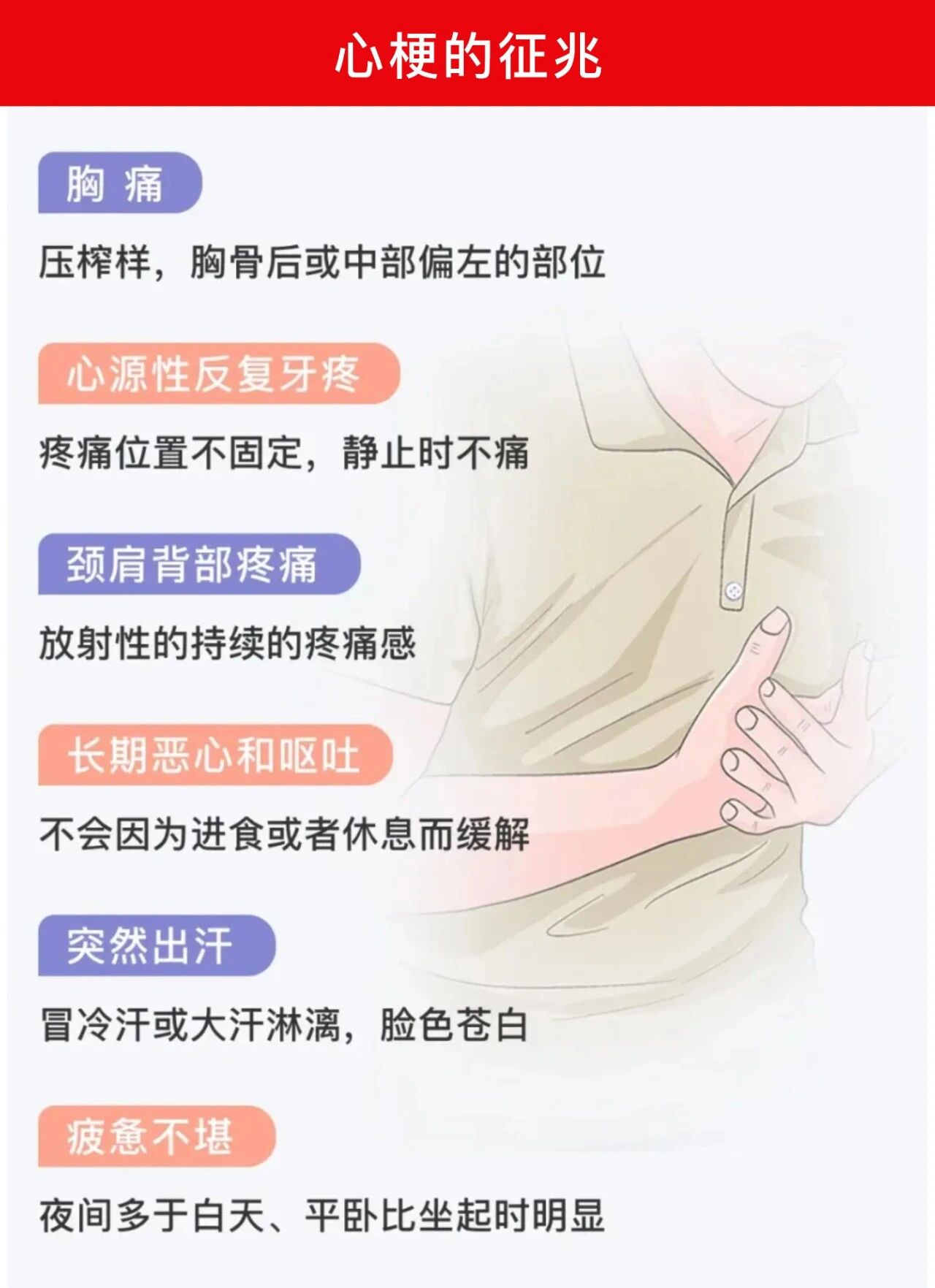 jpg 微信图片_2026-09-28_175623_214.jpg