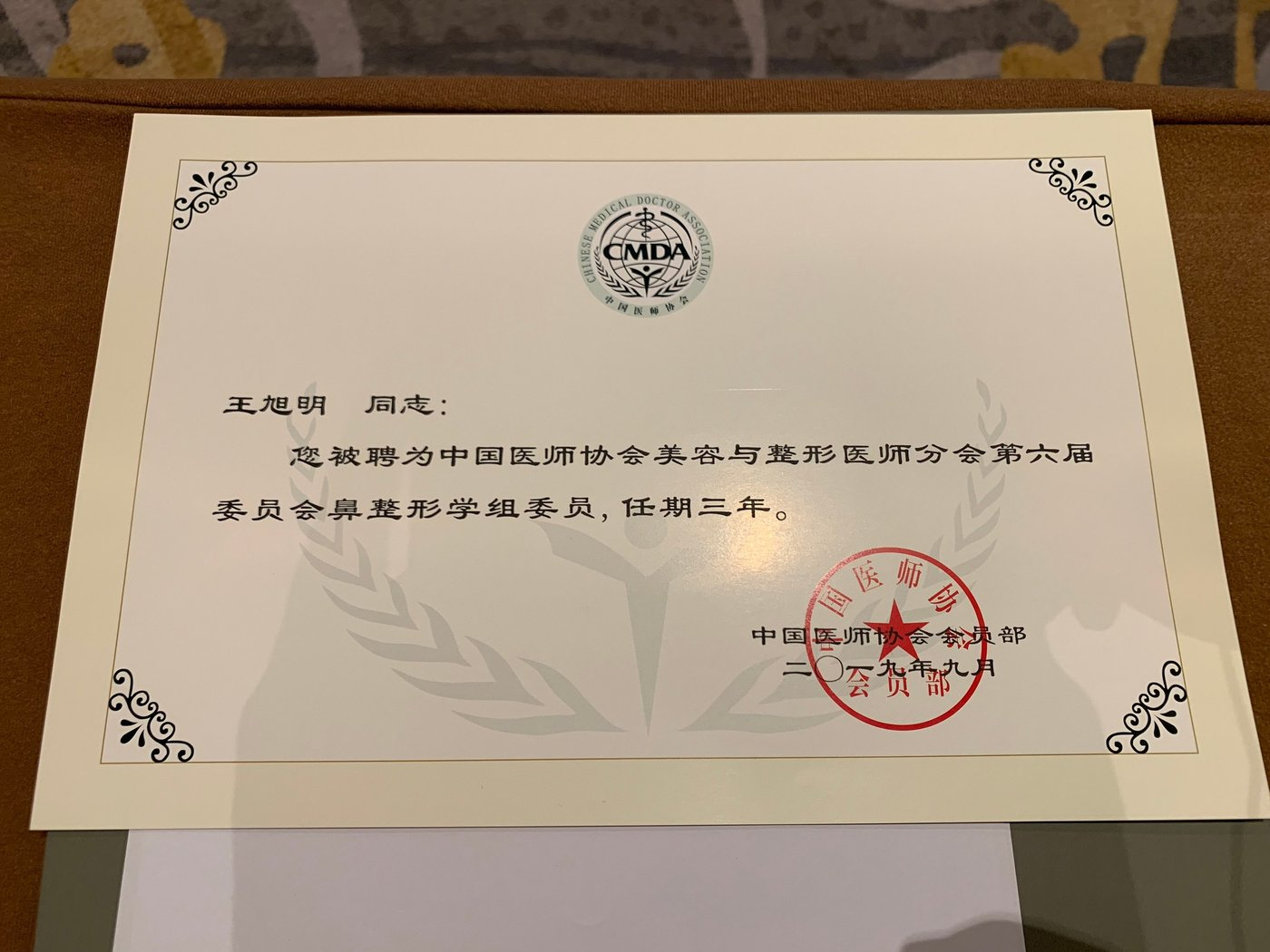 png 图片26.png