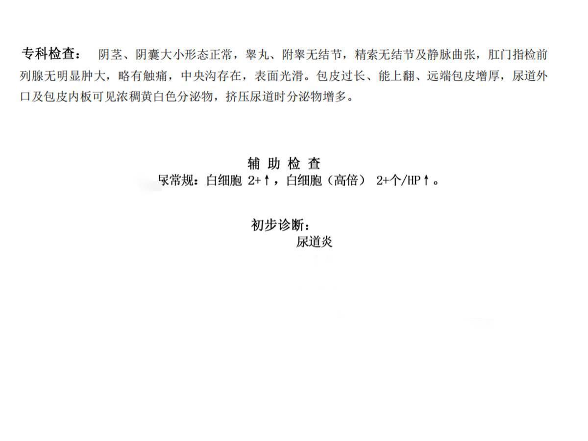 B650F95F797163E0D46C1809DDF90292.jpeg