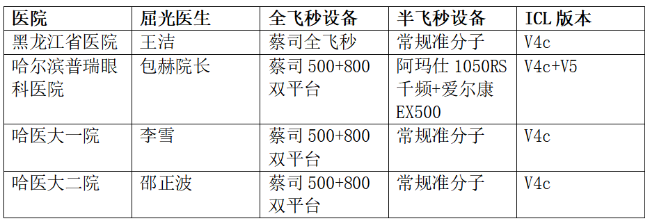 png df7b3194-4d1b-4dc3-a569-9851708b1844.png