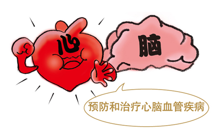 下载 (2).jpg