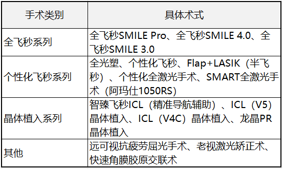 png 2d54fc35-7103-4f80-9d03-f123905b59f6.png