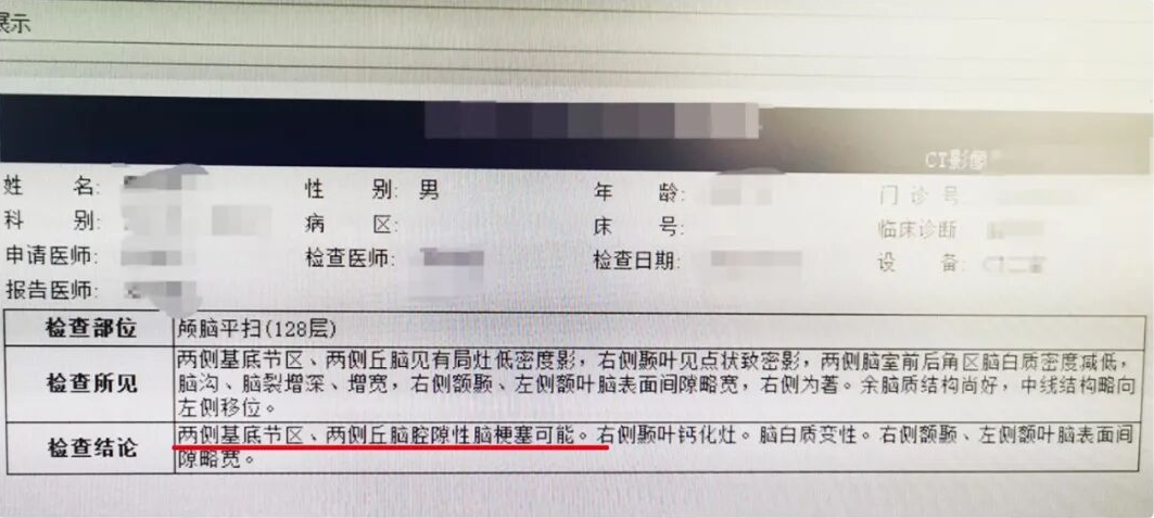 png 11a437eb-b343-434f-9f1a-ce881ee80290.png