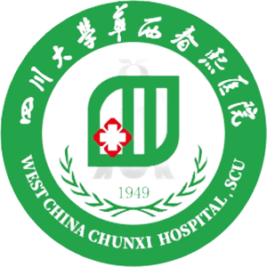 四川省第四人民医院