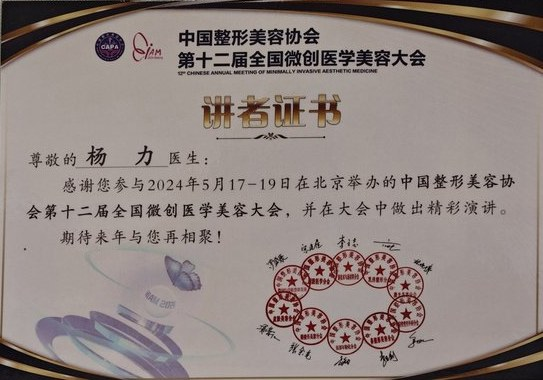 png 图片2.png