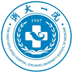 浙江大学医学院附属第一医院三门湾分院