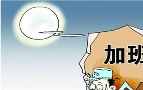 u=1573692732,1246679611&fm=26&gp=0.jpg