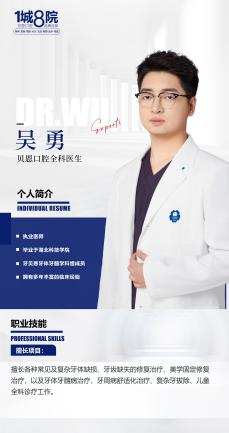png 图片3.png