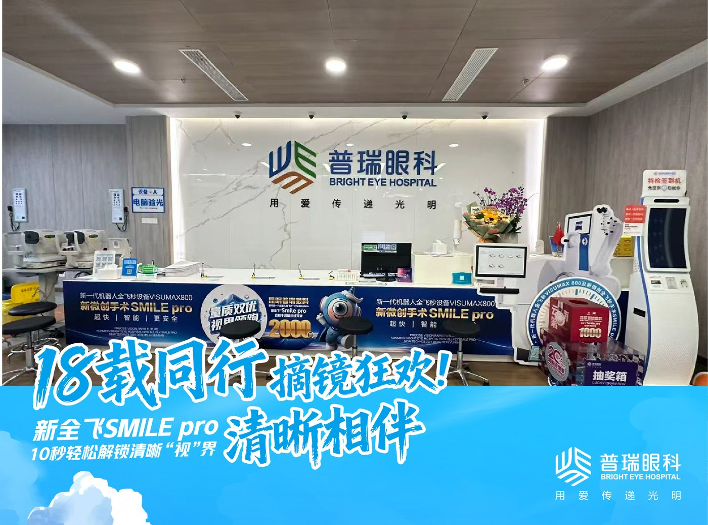 png 图片3.png