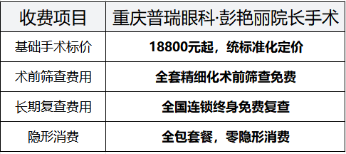 png c51803022a86e54839add3e54e90207d.png