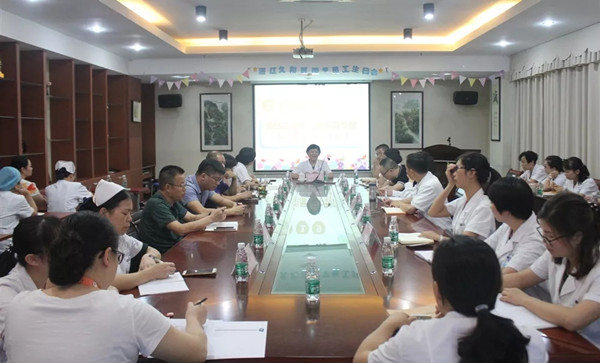 2019年第三季度工作通报会.webp_副本.jpg