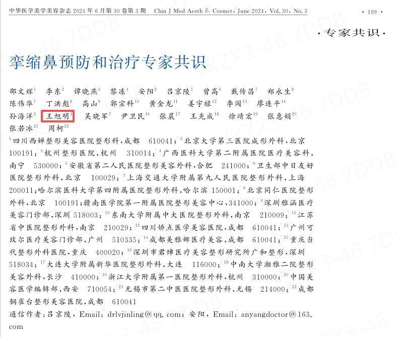 png 图片3.png